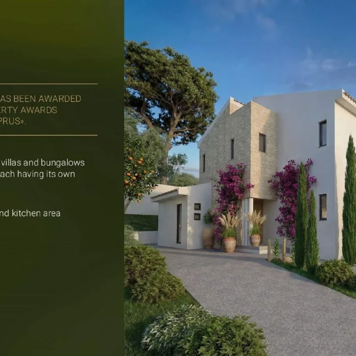 Pissouri_Forest_Park_עברית.pdf-image-132